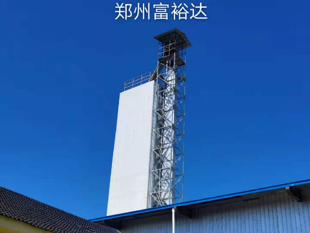 富裕達(dá)機(jī)械在遼寧的網(wǎng)帶烘干機(jī)生產(chǎn)現(xiàn)場(chǎng)